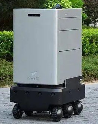 机器人_副本400-500.jpg