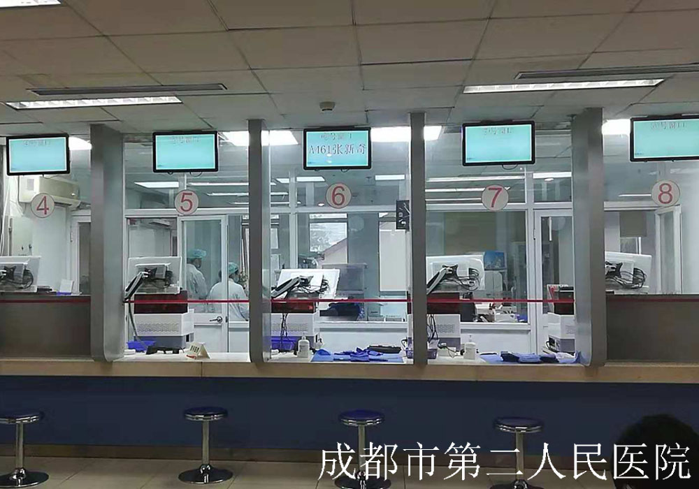 产品去标1000-700-白字.jpg