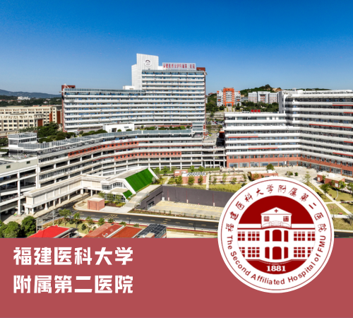 中南大学.png
